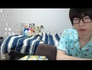 めじろう「公式歌枠観ましたよ…ずーっと…ずっと観てましたよ…」　※数分前まで全く観てないと嘘を言っていた