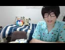 めじろうの自己紹介「最近ニコ生って出会い厨が多すぎない？」