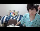 めじろう無職職歴なしの嘘「僕ぅ将来性あります！忙しいんだよ…言えないんだよ…リアルが…今ね…」　※昼は寝てるといつも言っている。働く気も全くない