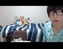 めじろう「出会い厨リア凸待ちしてきた相手にDMは良いんじゃないの？♡相手に感謝は伝えたいからね♡なにを送ろうが良いんじゃないですか？♡」　※すべては出会い厨のため
