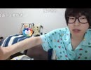 めじろう33歳無職職歴なしの嘘「僕は親からお金をもらうのって20歳までやって思うんです…仕送りもらってません！」　※自分で仕送りを貰っていると自白している
