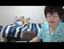 めじろうの嘘「なんのために東京いるの？うちの家系が東京にいるからぁ…その縁もあってね‥」　※家系はほとんどが大分周辺。いとことの交流もなし。出会い厨するためと無職で肩身が狭く地元に居られない