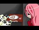 【VOCALOIDカバー】Creepy Toast【マクネナナ V4 English】