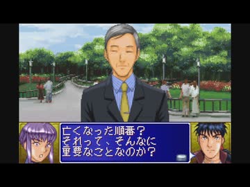 【探偵学園Q 究極トリックに挑め！】 にQクラス特別枠の俺が挑む！ part 18