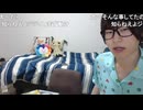 覗き魔めじろう「僕ぅ元カノのDMみたことあるの♡」