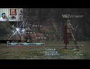 FF13-1014