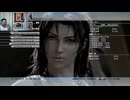 FF13-1011