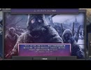 【HOI4 : The Fire Rises】ユーラシアが欧州を破壊！？ (ロシア ユーラシアルート SecondEuropeanWar編)【TFR】