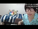 めじろうの自虐「セ●●スって何でしたいんですか？なんでそんなことしたいの？あなたがモテないところはそういうところだよ！」　※毎日そういう事ばかり言っているし、そういうことばかりしてきてる