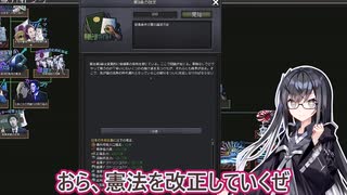 【HOI4 : The Fire Rises】現代日本国で最強の大艦隊が誕生！？ (日本 市場自由主義ルート 台湾侵攻編)【TFR】