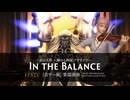 【FF14】命の天秤 ～輝ける神域 アグライア～【音ゲー風楽器演奏】