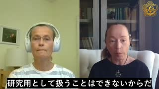 ファイザーとモデルナが行ったのは、違法な人体実験である
