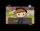 タウラ島・近所のクソガキ『ゼルダの伝説風のタクト』でのんびり島探索しよう!!#2-4