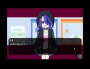 雨音ウネのクレイジーラブ