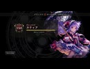 カティアのリーダースキンを使ってきました【シャドバ】