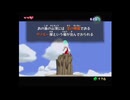 竜の島・タクトGET『ゼルダの伝説風のタクト』でのんびり島探索しよう!!#2-7