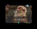 竜の島・引きコモリ『ゼルダの伝説風のタクト』でのんびり島探索しよう!!#2-9