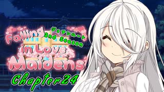 ジョナン君「本当の姿を見せてください！」【VOICEROID劇場】