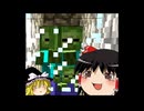 マインクラフトゆっくり実況 part1