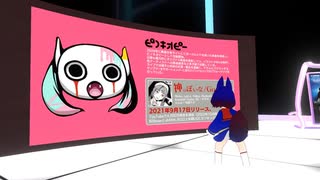 Vket2022 Winterまとめ