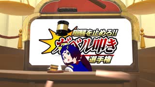 Vket2024 Summerまとめ