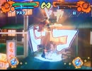 【リョナ】男共に3人がかりでハメられる紅