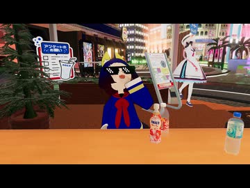 Vket2024 Winterまとめ