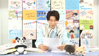 羽多野るるる104回アーカイブ