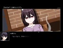 [深夜] 【フリーゲーム】お姉さんと夜あそび  ①