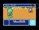 【実況】毎日「トマトアドベンチャー」をしよう Part3