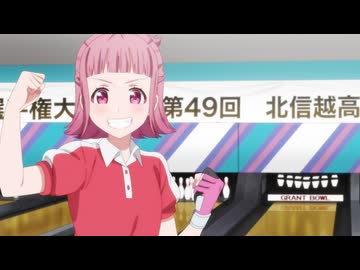 Turkey!　1投目　倒せ！スネークアイ