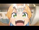 瑠璃の宝石　第1話　はじめての鉱物採集