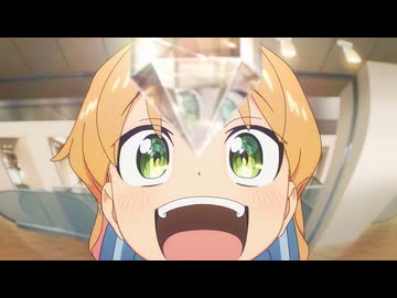 瑠璃の宝石　第1話　はじめての鉱物採集