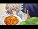 フェルマーの料理 第1話「黒い男」