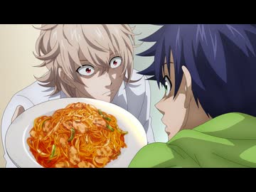 フェルマーの料理 第1話「黒い男」