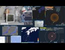 【緊急地震速報(予報)】2025年07月08日11時00分頃発生 最大震度 4 トカラ列島近海