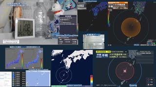 【緊急地震速報(予報)】2025年07月08日11時00分頃発生 最大震度 4 トカラ列島近海
