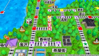 本当に3年かかる桃鉄3年決戦【1年目7月その2】