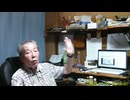 「生活が苦しい」という錯覚　～民主主義選挙～