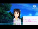 【男性向け、告白】キミのことが好きだよっ。