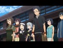 夜桜四重奏 ～ツキニナク～ #1