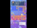 【将棋ライク】裏ハードクリア ※音なし