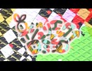 【ぺすか】ジュリエッタとロミヲ 歌ってみた