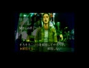 【探偵 神宮寺三郎　灯火が消えぬ間に】実況part9
