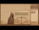 【Potion Craft】苦痛の試練を再走してみる Part 3