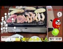 2025/07/07 23:20【かなた】ラジオ