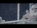 心音P - いまだけは... feat. 可不