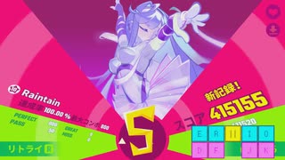[MUSEDASH] Raintain 達人 ☆10 100.00%