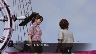 [龍が如く8外伝]第33回(33-4) コールドヘヴン突入