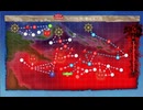 【艦これ 2024夏】E5.第二次珊瑚海海戦 （乙作戦） - ギミック（YマスA勝利以上）【新MO作戦】